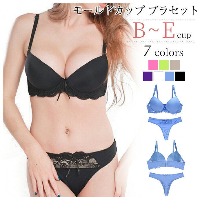 ブラジャー ショーツ セット ブラ＆Tバックセット レディース ブラジャー&ショーツ ブラセット 無地 花..