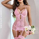 「新品」インナー ランジェリー キャミソールミニワンピース 超ミニ レース セクシー レディース ミニスカート レオタード チュール ダブルストラップ 超薄型 ...