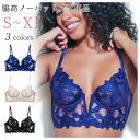 ブラジャー 単品 脇肉 脇高 ブラ 大きいサイズ ノンパテッド 花柄 ブラ レディース 下着 柔らかい 下着 インナー ランジェリー(4)