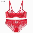 「新品」ブラジャー ショーツセット レースブラ ノンパテッド シースルー 夏用ブラ ブラジャー 脇肉スッキリ 上下セット 下着 インナー ブラ ブラジャー レディース