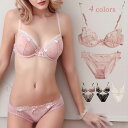 ブラジャー 総レース シースルー ショーツセット 総レース 下着 セクシー ランジェリー 下着 透け透け レディス 女性 ブラジャー ノーパッド シースルー ブラ エロい ランジェリー 大きいサイズABCDカップ