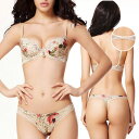 ブラジャー ショーツセット ブラショーツ セット レディース レース ブラジャー ショーツ Tバック 誘惑下着 花柄 ソフトブラ セクシー 下着セット エロい BCカップ(4)