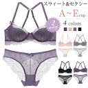 総レース ブラジャー ショーツセット 2way ブラセット レディース 下着 ブラジャー 大きいサイズ クロスデザイン 背中魅せ 見せブラ バックデザイン 透け感 セクシー 下着 エロい A-Eカップ(4)