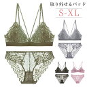 ノンワイヤー ブラジャー ショーツセット ブラレット レディース インナー 夏ブラ 三角ブラ ブラレット ワイヤレスブラジャー 取り外せるパット レースブラ 上下2点セット セクシー ランジェリー 女性 インナー シースルー シリーズ 即納