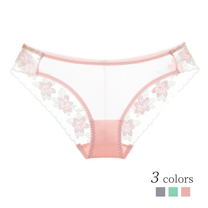 ショーツ 単品 花刺繍 薄手 通気性 快適 下着 女性用 ランジェリー 透かし チュール セクシーランジェ..