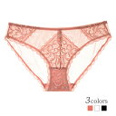 ショーツ 単品 チュール レース 女性 下着 花柄 ストレッチ セクシーランジェリー スタンダート ショーツ インナー アンダーウエア 肌に優しい