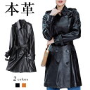 AU[ g`R[g {v U[R[g OR[g fB[X AE^[ fB[XR[g ladies coat p tH~R[f xgt _u{^ Vv x[VbN  l i  ̌^Jo[ ubN J[L M`XXXL