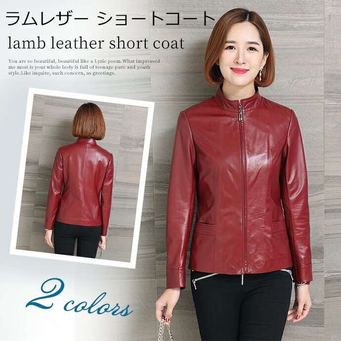 U[WPbg V[gR[g vW fB[X AE^[ fB[XR[g ladies jacket p tH~ R[f AU[ V[g   Cbh ubN M`XXXL