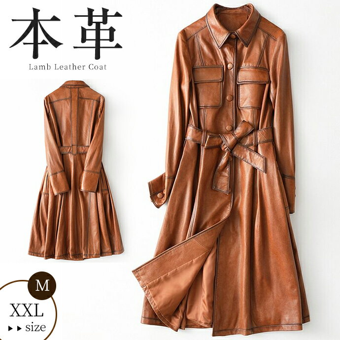쥶 ƥ󥫥顼  ǥ 쥶 A饤 󥰥 ȥ٥ȼ곰 ݥå 륨å ...