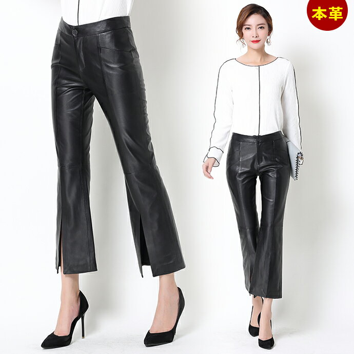 ラムレザーパンツレディースブーツカ...