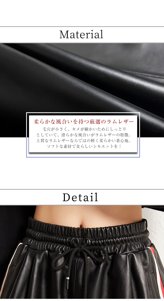 ラムレザー ショートパンツ ワイドパンツ 本革 レディース レザー パンツ ウエストゴム付き ショーパン ワイドパンツ ブラック 4Lまで 大きいサイズ コーデ 脚長効果 美シルエット