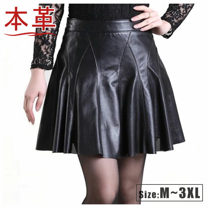 tAXJ[g ~jXJ[g U[XJ[g fB[X XJ[g {v U[ؑ ӂ T[L[XJ[g ؂ςȂ ladies skirt M-XXXLTCY