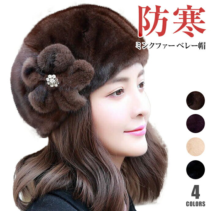 �٥졼˹ ��ǥ����� �ߥ󥯥ե��� ˹�� ��Ͳİ��� �ե���˹�� �� �� ���� �ɴ� ̵�� ����ץ� �դ�դ� ������� �ե꡼������ �־���