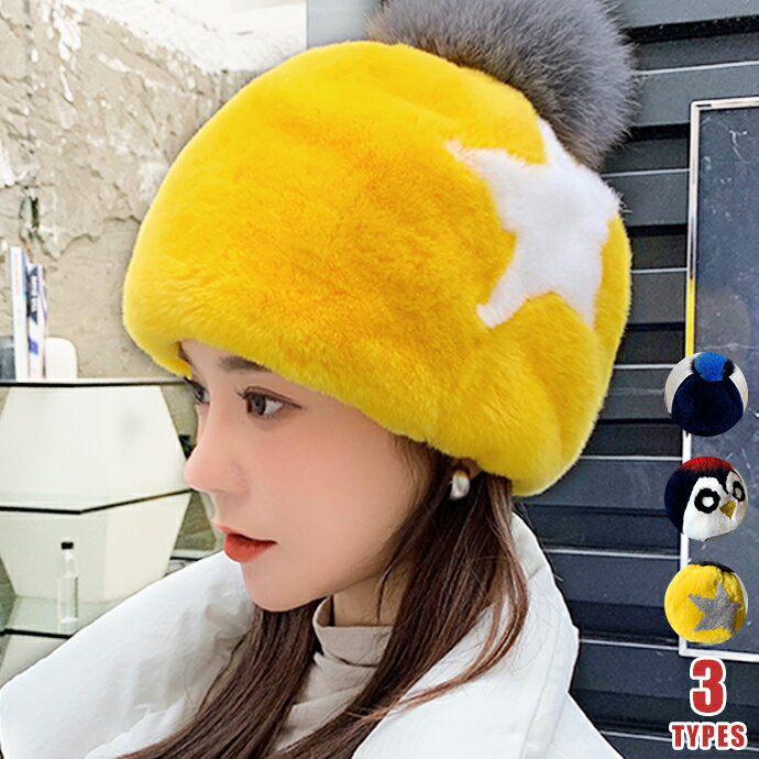 �٥졼˹ ��ǥ����� ��å����ե��� ˹�� �ե���˹�� �ե��å����ե����ݥ�ݥ� ��Ͳİ��� �� �� ���� �ɴ� ̵�� ����ץ� �դ�դ� ������� �ե꡼����...