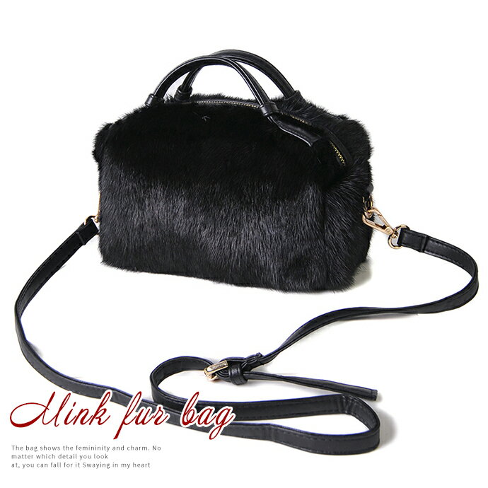 ミンクファー ハンドバッグ レディース ファー バッグ 2way ポーチ ミニ バッグ ジッパー ファスナー ブラック 小さめ 秋 冬 コーデ 小物入れ 化粧 財布 ポーチ スマホ シック