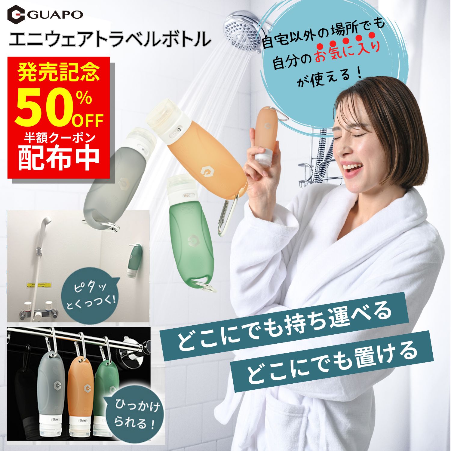 花王 エッセンシャル スマートリペア シャンプー＆コンディショナー ミニセット 各45ml【ドラッグストア】【定形外対応 重量130g】