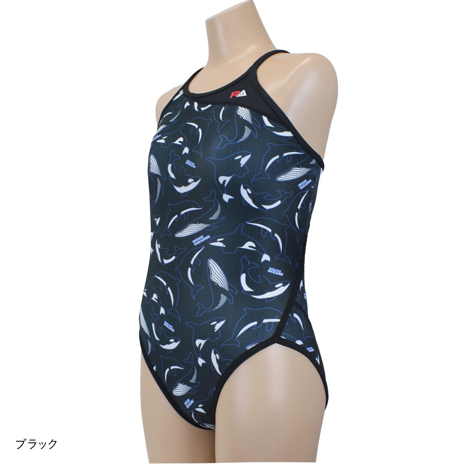 �ڥͥ��ݥ�ȯ����RA(�����륨��) / ����˥� ���ҿ���_RA124FMALLJR ( ����˥� ���ԡ��� ) �Ҷ��� �ȥ졼�˥󥰿���