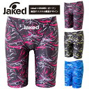 Jaked メンズ練習用競泳水着 園田モデル Vibes|ライフセーバー向け耐久性抜群ジャマータイプ