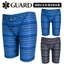 GUARD(ガード) / 男性水着_TIKI (ジャマー) 男性 トレーニング水着