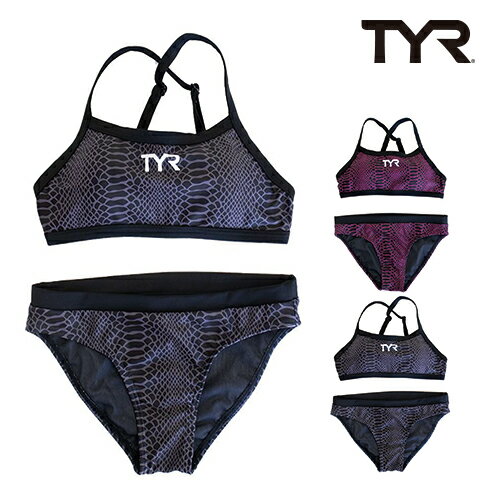 ティア 競泳水着 レディース 【送料無料】競泳水着 レディース 練習用 / tyr 水着 レディース (ライフセーバー 園田俊プロデュース パイソンデザイン) ワークアウトビキニ セパレート