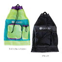 GUARD / スイミング メッシュバッグ