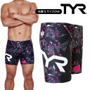 男性水着 GUARD×TYR ドット&リーフデザイン【【メンズ ジャマー】