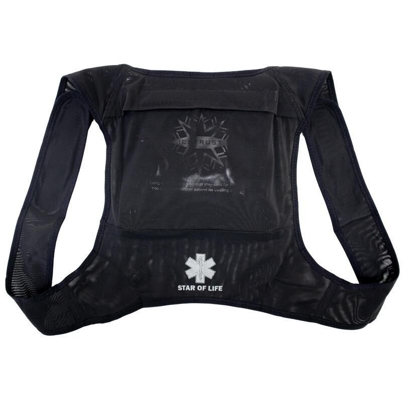 GUARD アイストラスト・ボディフィットベスト（特殊低温保