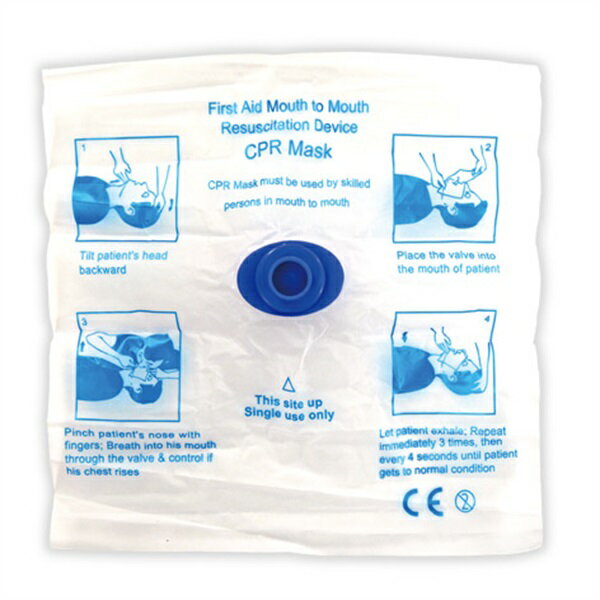 【お取り寄せ】ACC フェイスシールドセット