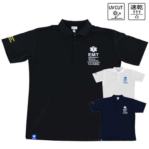 EMTデザイン DRYポロシャツPOL-261