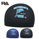 【ネコポス対象商品】RA(アールエイ)/ 水泳キャップ RA124-LCMM04 (スイミング メッシュキャップ)