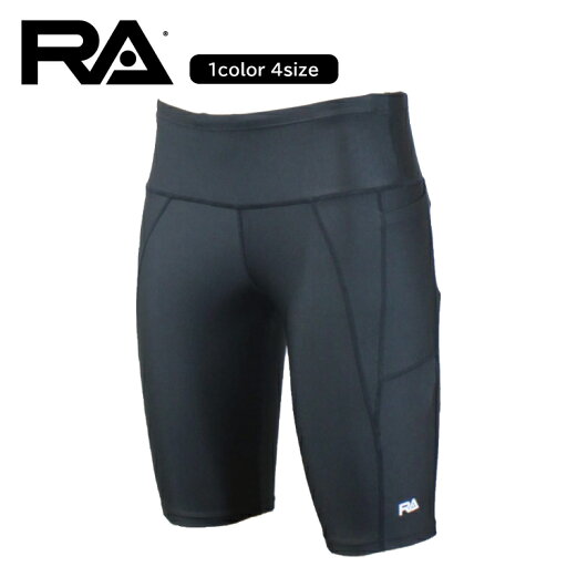 RA (アールエー) / レディース 水着 (ハイウエストショートパンツ) HI-WAIST SHORT PANTS RA (アールエー) / レディース 水着 (ハイウエストショートパンツ) HI-WAIST SHORT PANTS