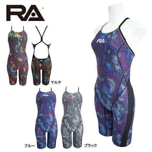RA(륨) / _RA124-SSUNY24 (륤 ߥ󥰥ѥå) ǥ ȥ졼˥󥰿