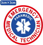 【ネコポス対象商品】 EMTPARAMEDIC 円形ステッカー 【3cm×3cm】 レッド×ブルー[SL01]