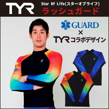 2016GUARD×TYR(ティア）ライフセーバー サーフレスキュー　オープンウォータスイム OWS 長袖ラッシュガード