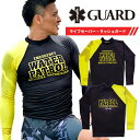 長袖ラッシュガード (18 WATERPATROL) / ライフセーバー・ユニフォーム(4)