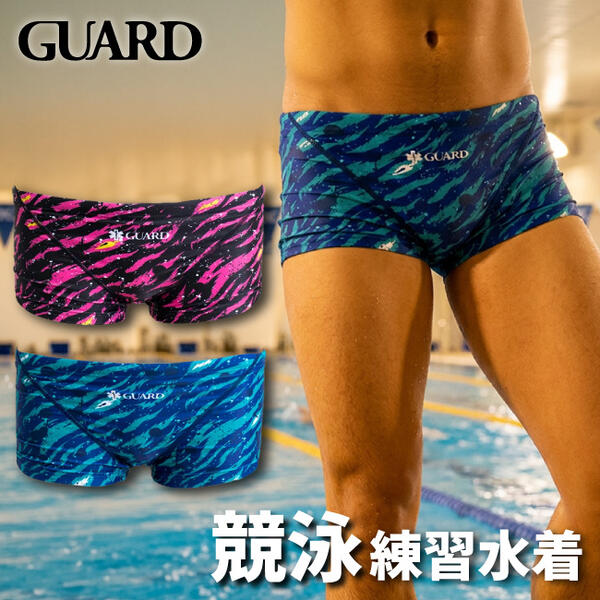 楽天市場】tyr 水着 メンズ ライフガードの通販