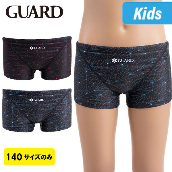GUARD (ガード) / ジュニア 男子水着_Japanese pattern (ジュニア ボクサー) 子供用 トレーニング水着