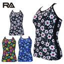 RA (アールエイ) / 女性水着 RA124-TPECE (キャミソール / トップス単品) フィットネス水着