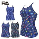 RA (アールエイ) / 女性水着 RA124-TREEF (キャミソール / トップス単品) フィットネス水着
