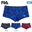 RA(アールエー) / ジュニア 男子水着_RA124BMYTHJR ( ジュニア ボクサー ) 子供用 トレーニング水着