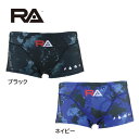 メンズ水着 (ボクサー) MEN'S BOXER-PENTAGON CUT UNDERWATER WORLD