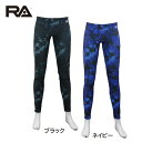 RA / メンズ水着 (ロングパンツ) MEN'S FULLLENGSSPATS-PENTAGON CUT UNDERWATER WORLD