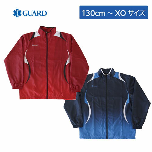 GUARDɥ֥졼 ȥåץ㥱å
