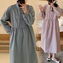 シャツワンピース 長袖 レディース 立ち襟 ロングワンピース 無地 ワンピース ミモレ丈 Aライン 柔らか ナチュラル 大きいサイズ 体型カバー 着痩せ 通勤 ...