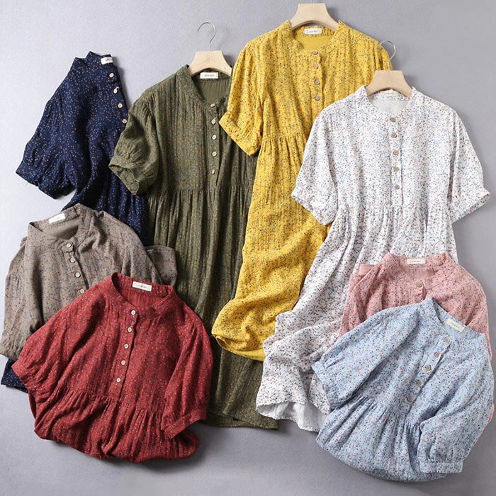 シアートップス tシャツ 長袖 重ね着 シアー 透け シャツ レイヤード 羽織り ライトアウター カーディガン 白 無地 シースルー 長袖 衿 襟 UVケア UV対策 透け感 ブラウス 体型カバー ホワイト シアー ロングスリーブ 大きいサイズ オーバー