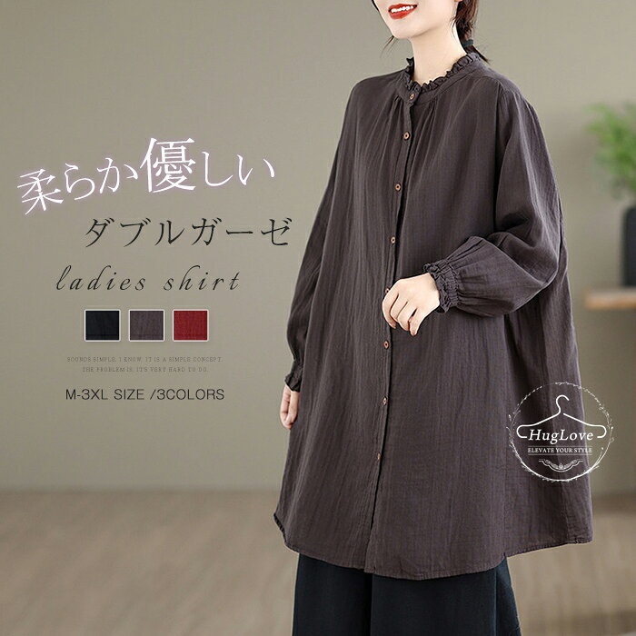 楽天市場】ダブルガーゼ チュニック（サイズ（S/M/L）3L）の通販