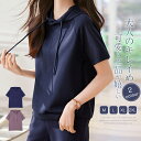 半袖 パーカー レディース フード付き シャツ Tシャツ クルーネック プルオーバー 夏 半袖パーカー カジュアル トップス シンプル 大きいサイズ 大きいサイズ 無地 お洒落 仕事 通勤 OL 大人 体型カバー 着痩せ 着回し パープル ネイビー 新作 春 夏 秋 送料無料