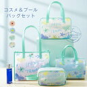 プールバッグ レディース トイレタリーバッグ ビニールバッグ 花柄 トラベルポーチ トートバッグ 肩掛け 手提げ コスメ 洗面バッグ セット 女の子 大容量 可...