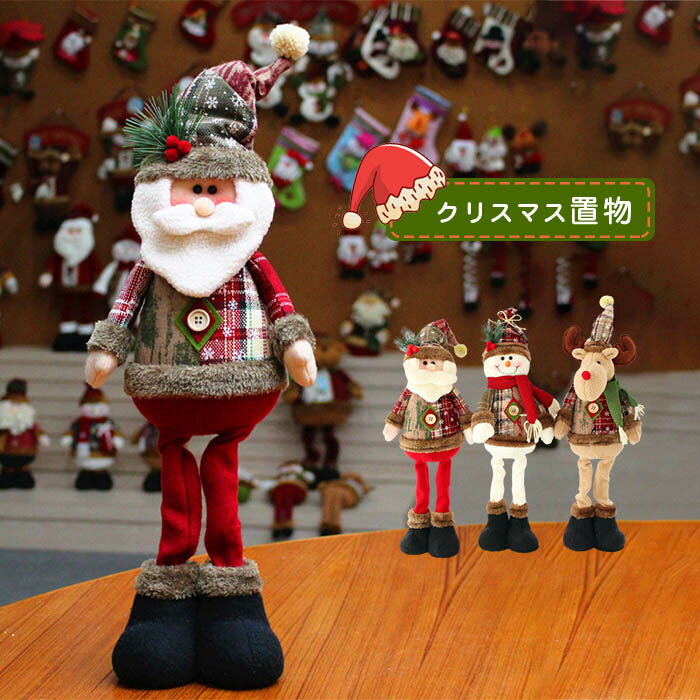 ̵ۥ  ȥʥ Ρޥ ꥹޥ ֥ ʪ  ƥꥢ  ꥹޥץ쥼 İ 襤  ꡼ ...