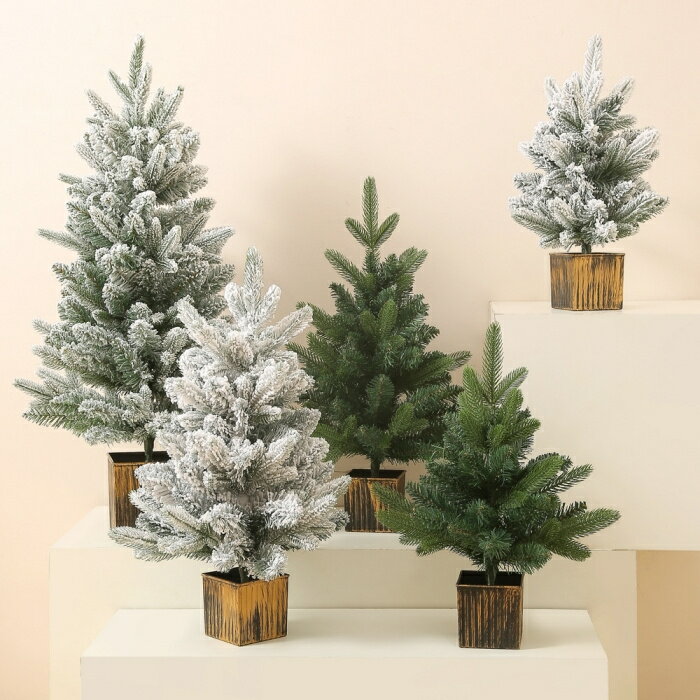 クリスマスツリー オーナメント 卓上 45cm 60cm 北欧 クリスマスツリー 飾り ヨーロッパトウヒツリー ..